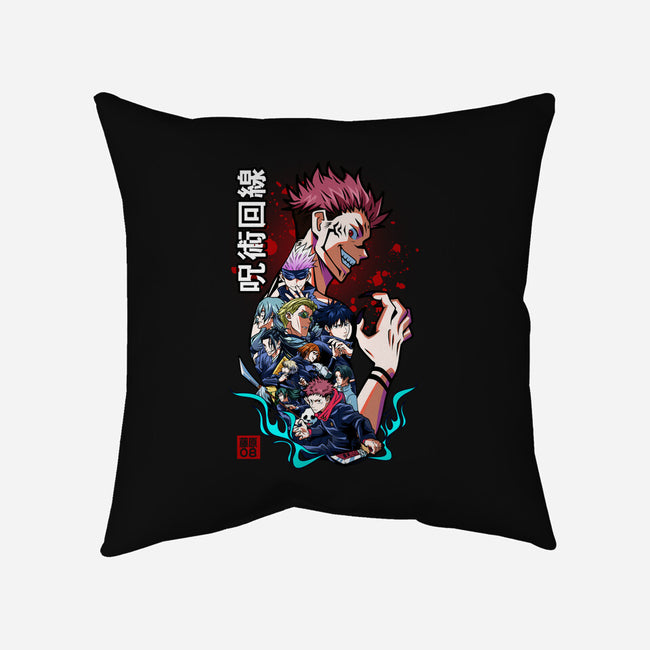 Jujutsu Crew-None-Removable Cover w Insert-Throw Pillow-fujiwara08