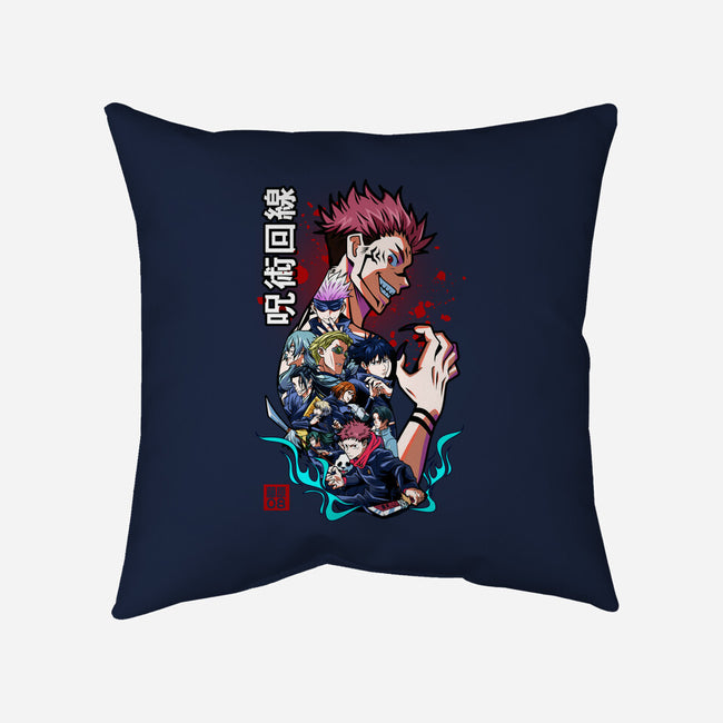Jujutsu Crew-None-Removable Cover w Insert-Throw Pillow-fujiwara08