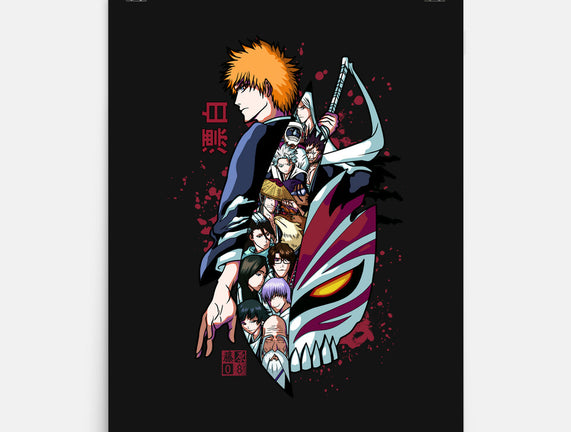 Ichigo's Sword