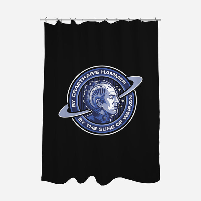 You Shall Be Avenged-none polyester shower curtain-Nemons