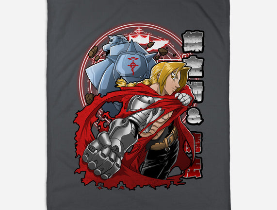 The Steel Alchemist
