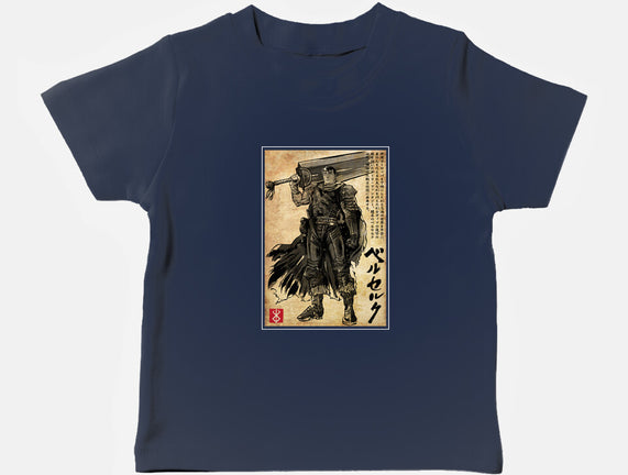 Black Swordsman Woodblock