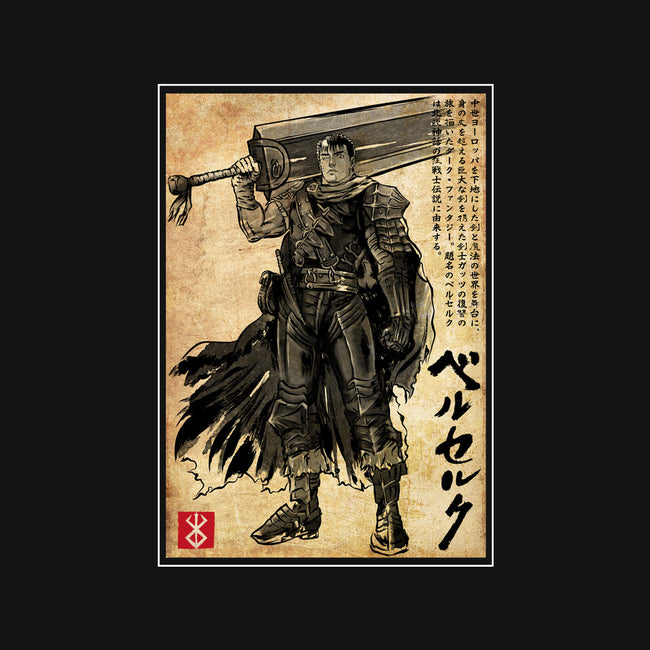 Black Swordsman Woodblock-None-Removable Cover-Throw Pillow-DrMonekers