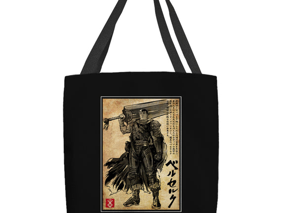 Black Swordsman Woodblock