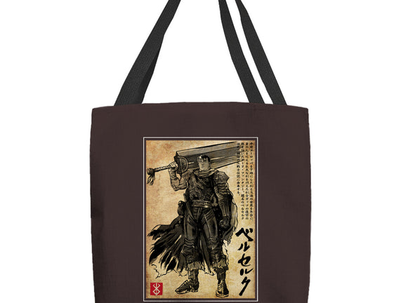 Black Swordsman Woodblock