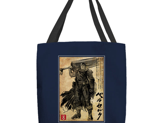 Black Swordsman Woodblock
