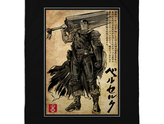 Black Swordsman Woodblock