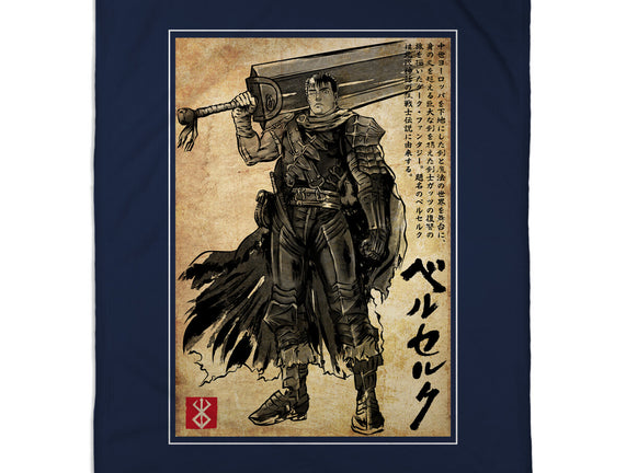 Black Swordsman Woodblock