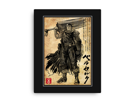 Black Swordsman Woodblock