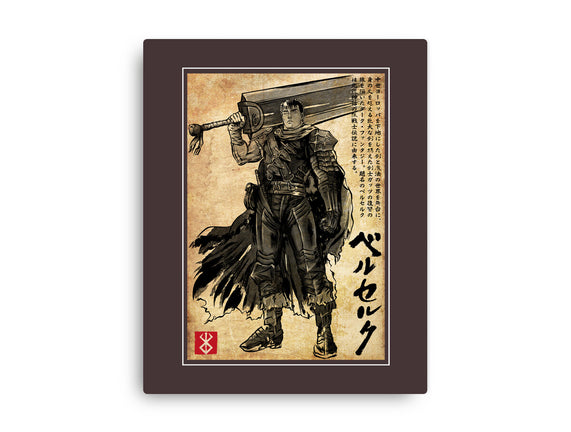 Black Swordsman Woodblock
