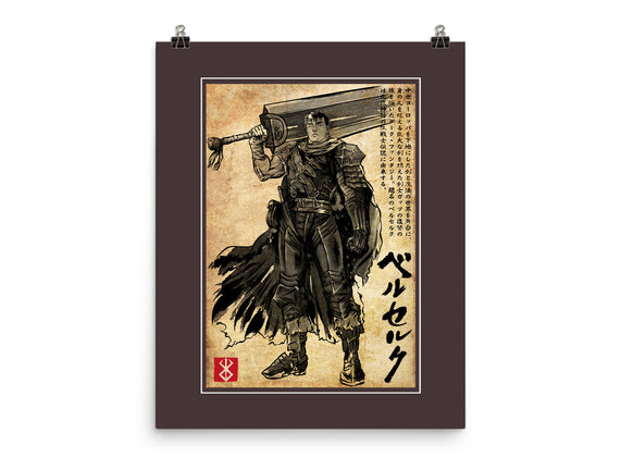 Black Swordsman Woodblock