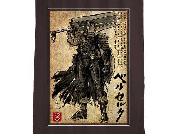 Black Swordsman Woodblock