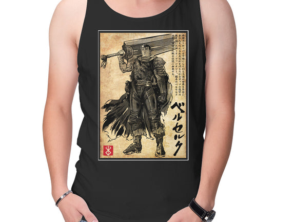 Black Swordsman Woodblock