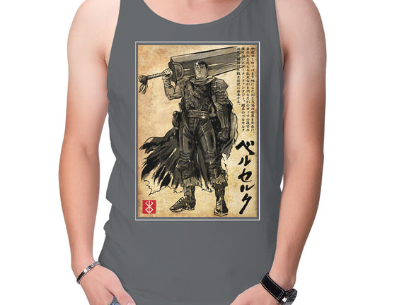 Black Swordsman Woodblock