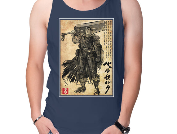 Black Swordsman Woodblock