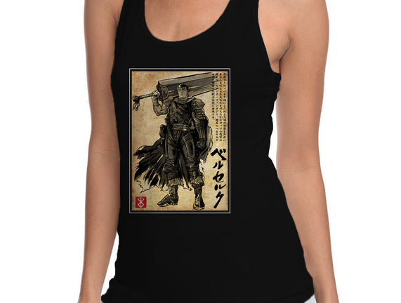Black Swordsman Woodblock