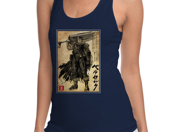 Black Swordsman Woodblock
