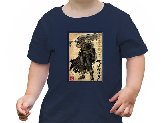 Black Swordsman Woodblock