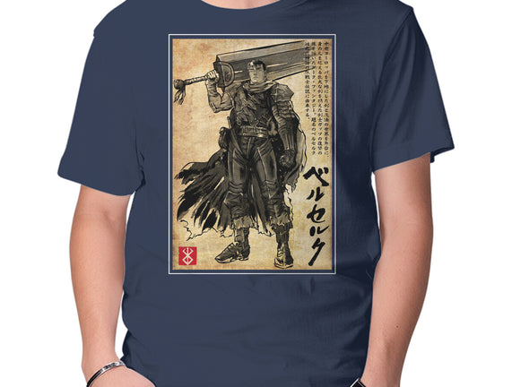 Black Swordsman Woodblock