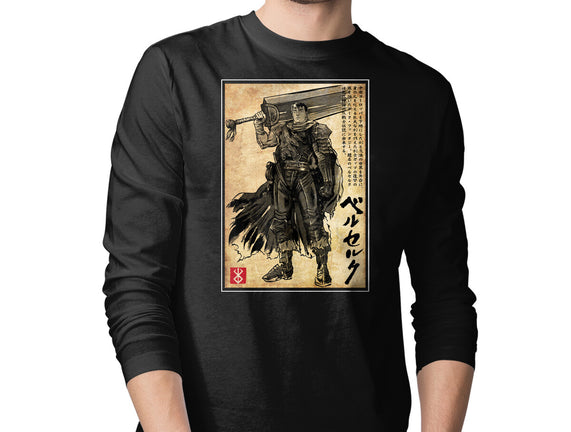Black Swordsman Woodblock