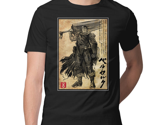 Black Swordsman Woodblock