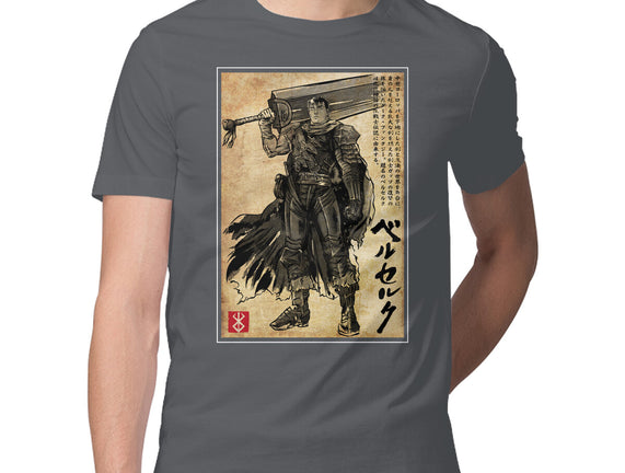 Black Swordsman Woodblock