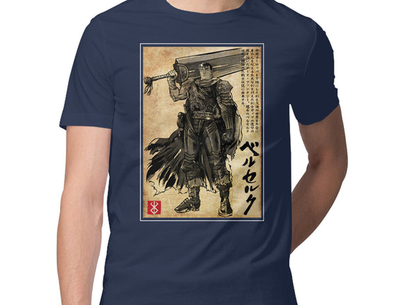 Black Swordsman Woodblock