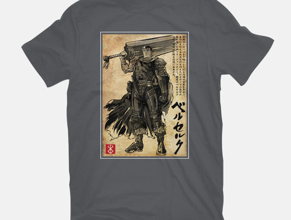 Black Swordsman Woodblock