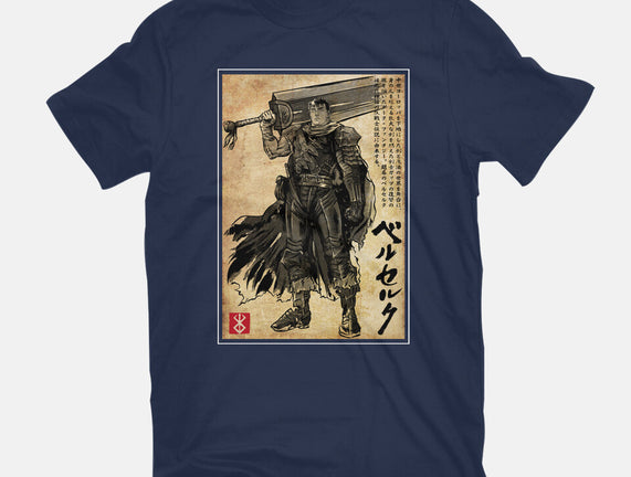 Black Swordsman Woodblock