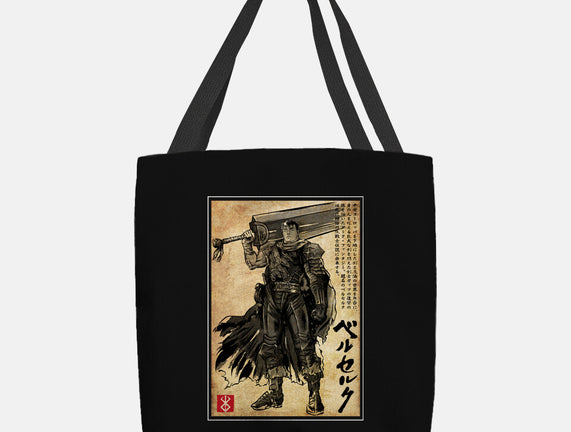 Black Swordsman Woodblock
