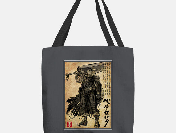 Black Swordsman Woodblock