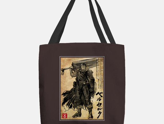 Black Swordsman Woodblock