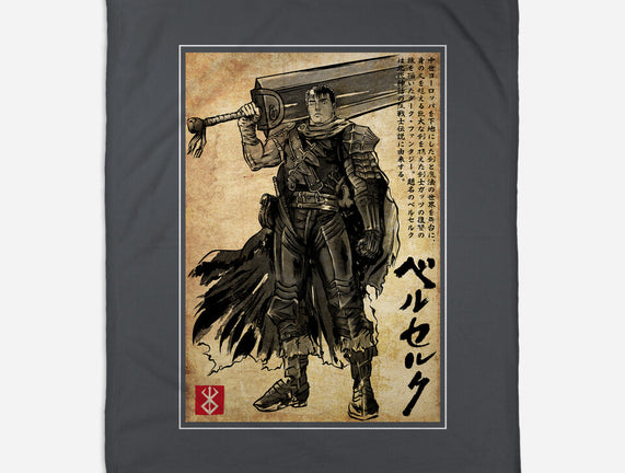 Black Swordsman Woodblock