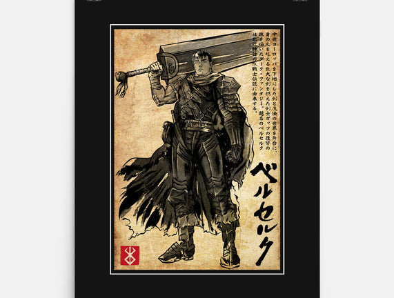 Black Swordsman Woodblock