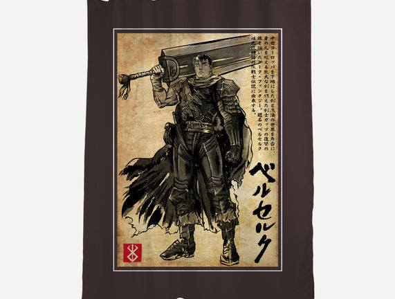 Black Swordsman Woodblock