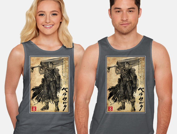 Black Swordsman Woodblock
