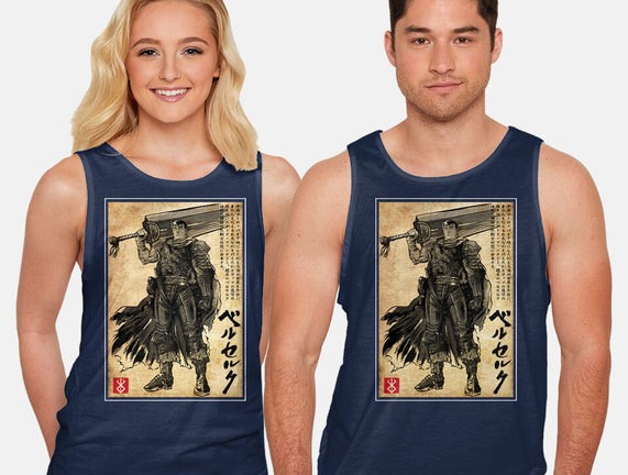 Black Swordsman Woodblock