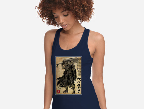 Black Swordsman Woodblock