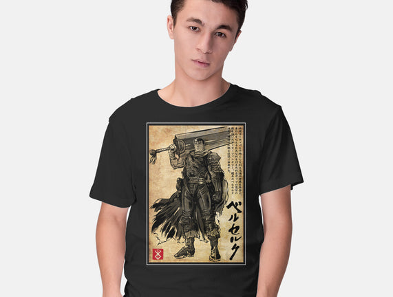 Black Swordsman Woodblock