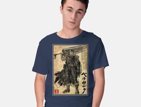Black Swordsman Woodblock