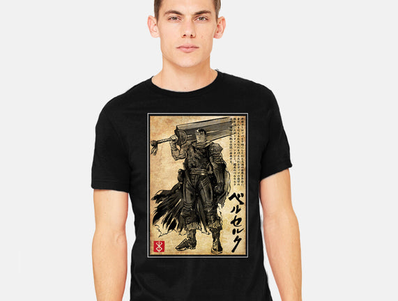 Black Swordsman Woodblock