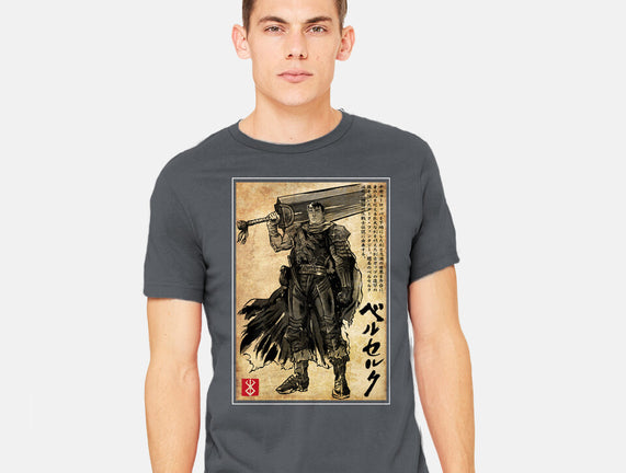 Black Swordsman Woodblock