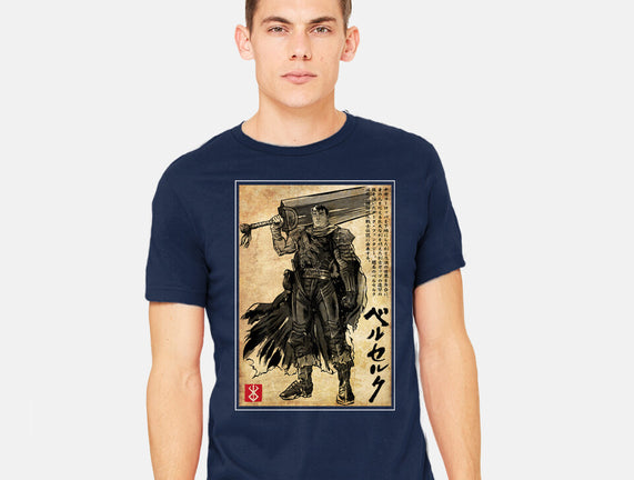 Black Swordsman Woodblock