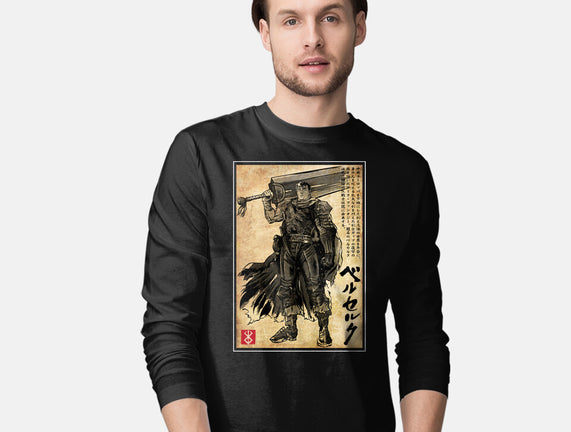Black Swordsman Woodblock