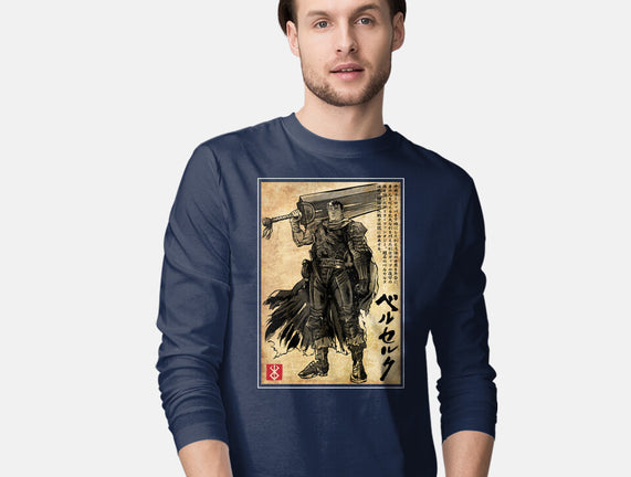 Black Swordsman Woodblock