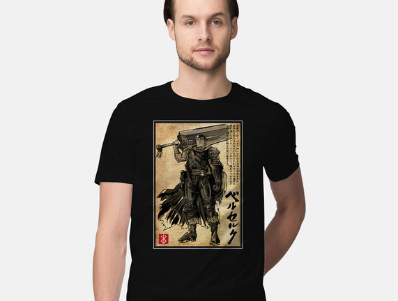 Black Swordsman Woodblock