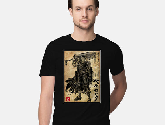 Black Swordsman Woodblock