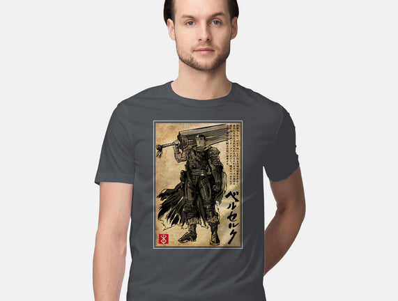 Black Swordsman Woodblock