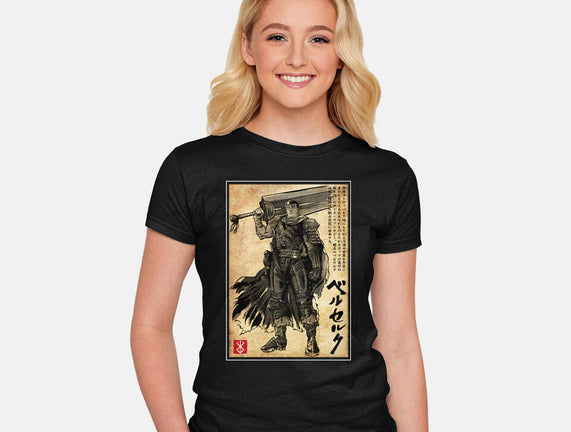 Black Swordsman Woodblock