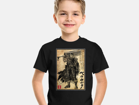 Black Swordsman Woodblock